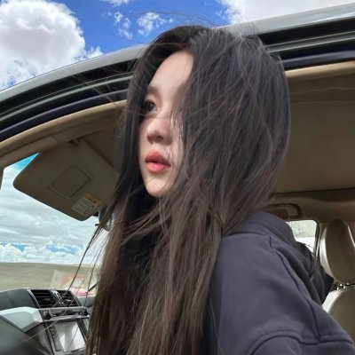 慢性